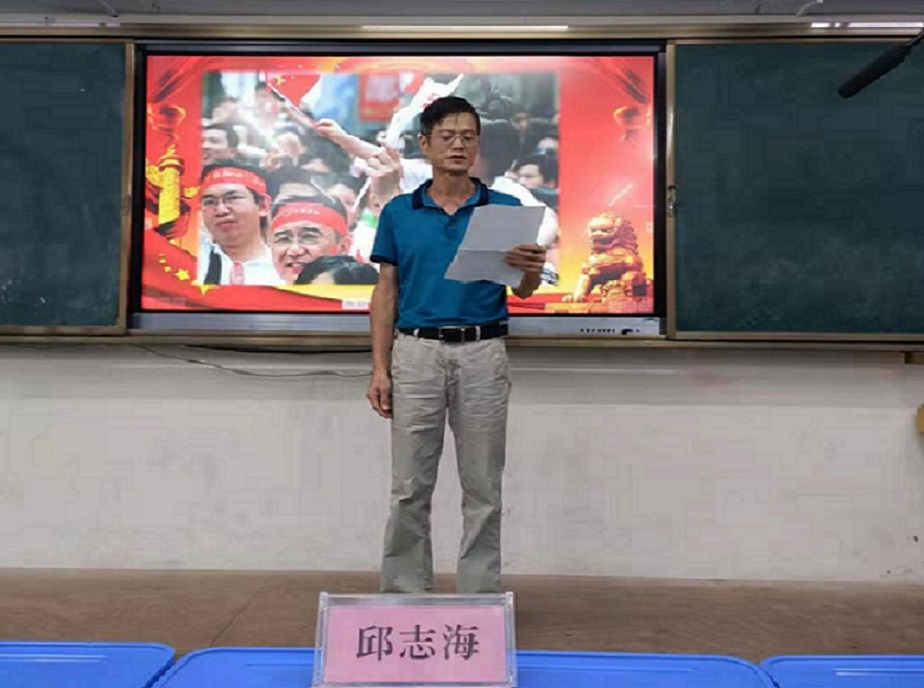 久久小说
实验小学“学宪法 讲宪法”演讲比赛