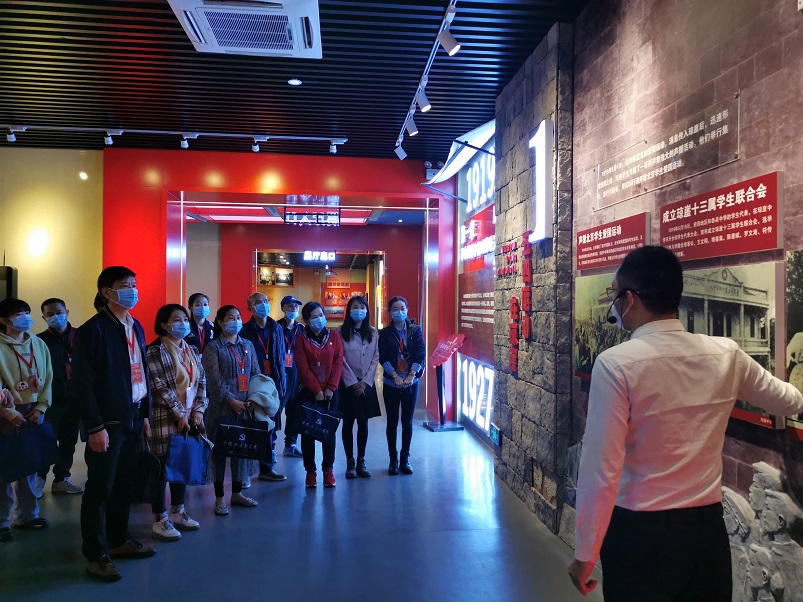 久久小说
机关党委第二十支部――实验小学主题党日活动