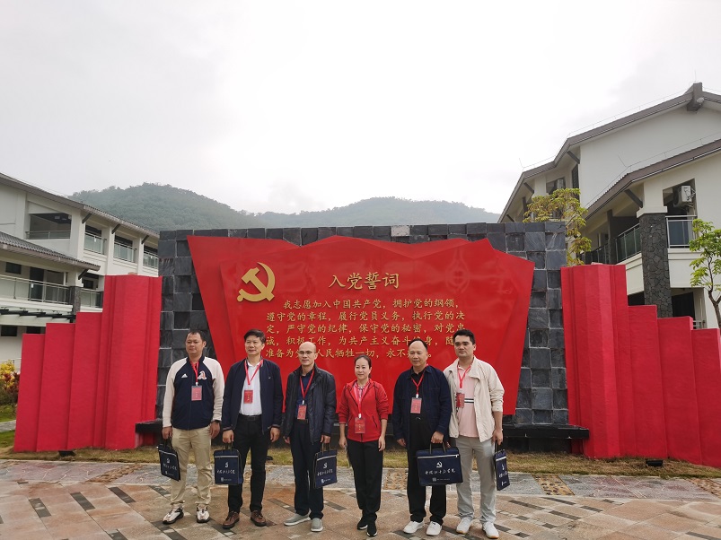 久久小说
机关党委第二十支部――实验小学主题党日活动