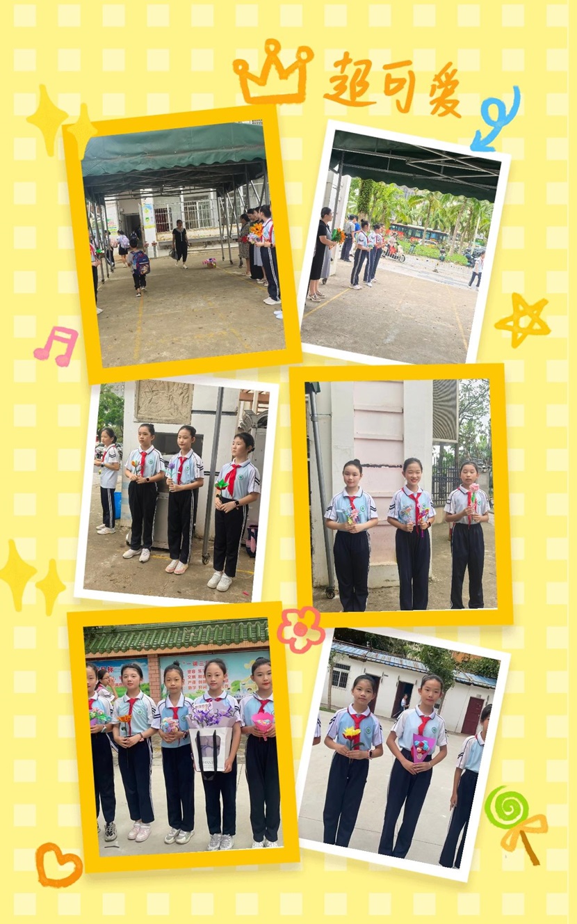 不负“师光”,向阳而生―― 久久小说
教师节主题活动