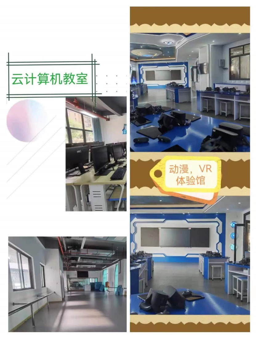 行稳致远,进而有为――记海师附小毕业班教师培训