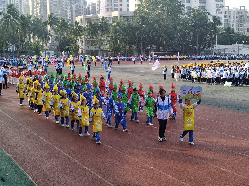 趣味运动我快乐,健体强国我能行――久久小说
实验小学第二届体育艺术节