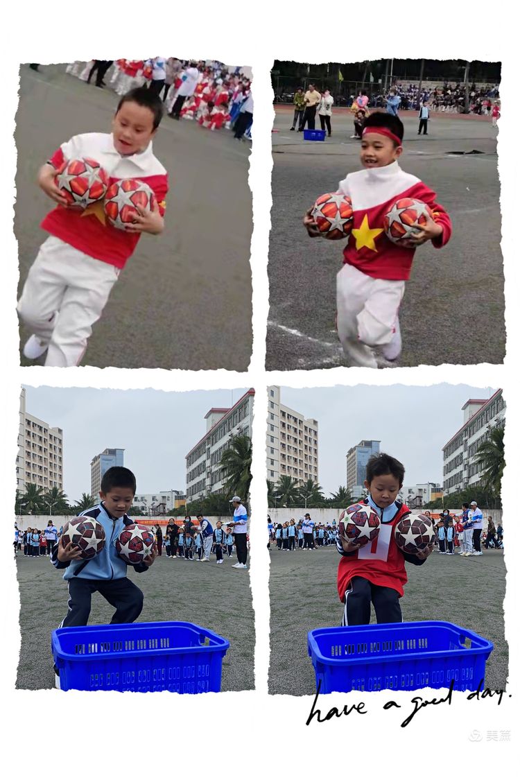 趣味运动我快乐,健体强国我能行――久久小说
实验小学第二届体育艺术节