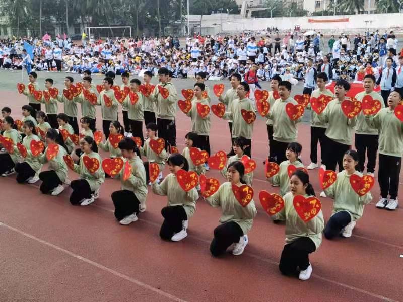 趣味运动我快乐,健体强国我能行――久久小说
实验小学第二届体育艺术节