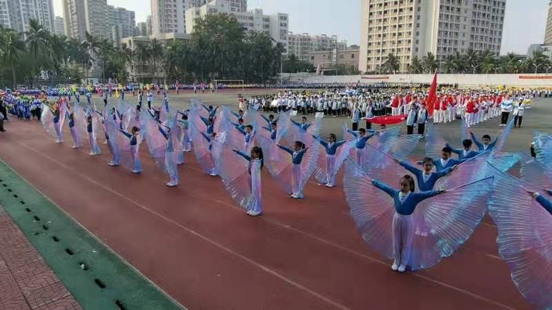 趣味运动我快乐,健体强国我能行――久久小说
实验小学第二届体育艺术节