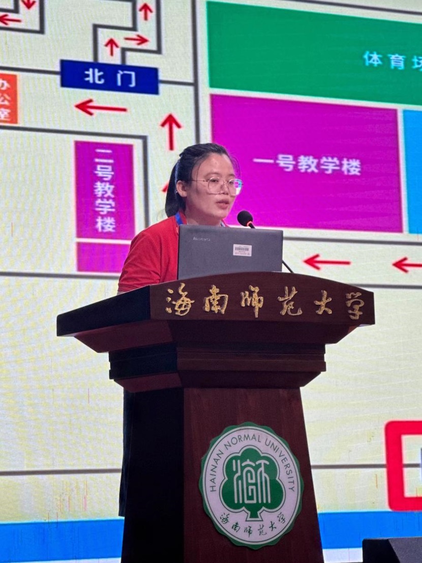 “启航新程,共筑未来”――2024年久久小说
一年级新生家长培训会