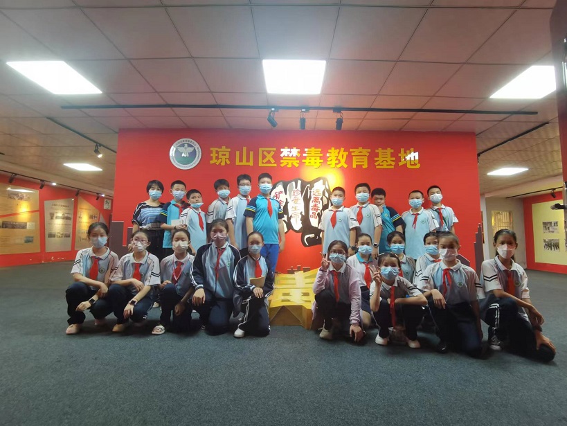 久久小说
“喜迎二十大 创建无毒品危害的自贸港”禁毒宣传进校园系列活动