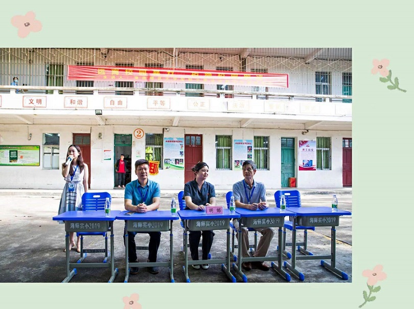 久久小说
“喜迎二十大 创建无毒品危害的自贸港”禁毒宣传进校园系列活动