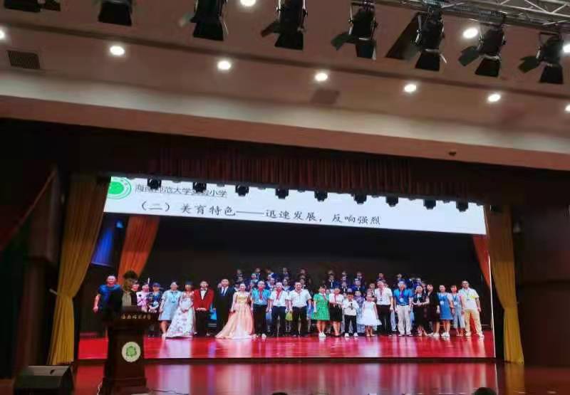 2021年久久小说
实验小学工作汇报