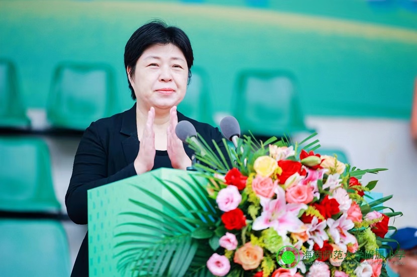 久久小说
举办“运动不止步 健康向未来”全员运动会