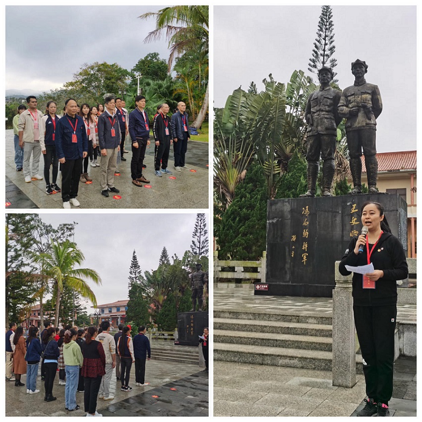 久久小说
机关党委第二十支部――实验小学主题党日活动