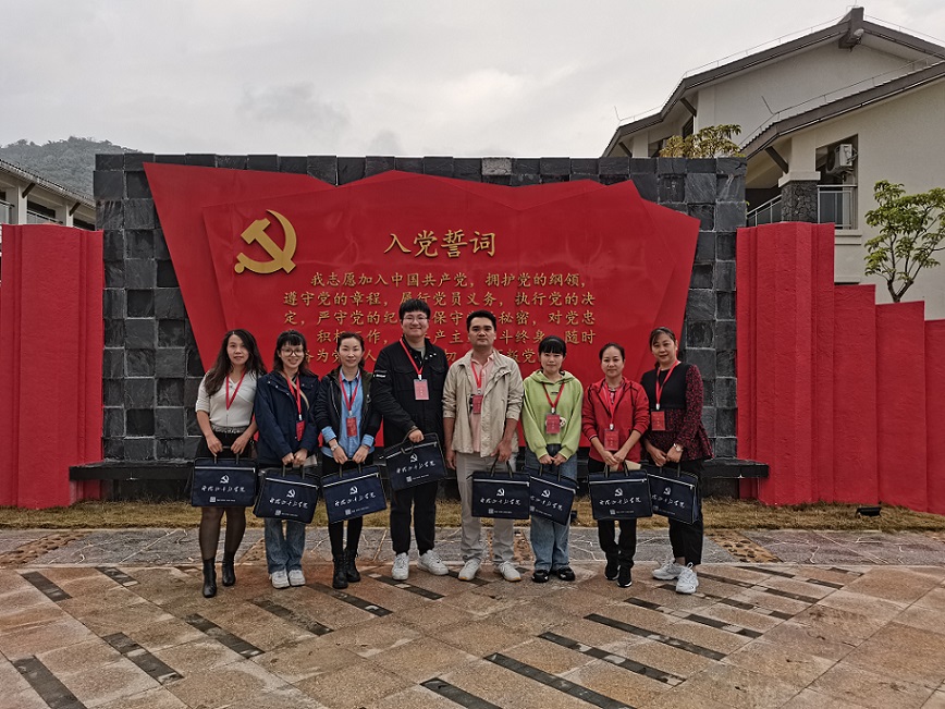 久久小说
机关党委第二十支部――实验小学主题党日活动