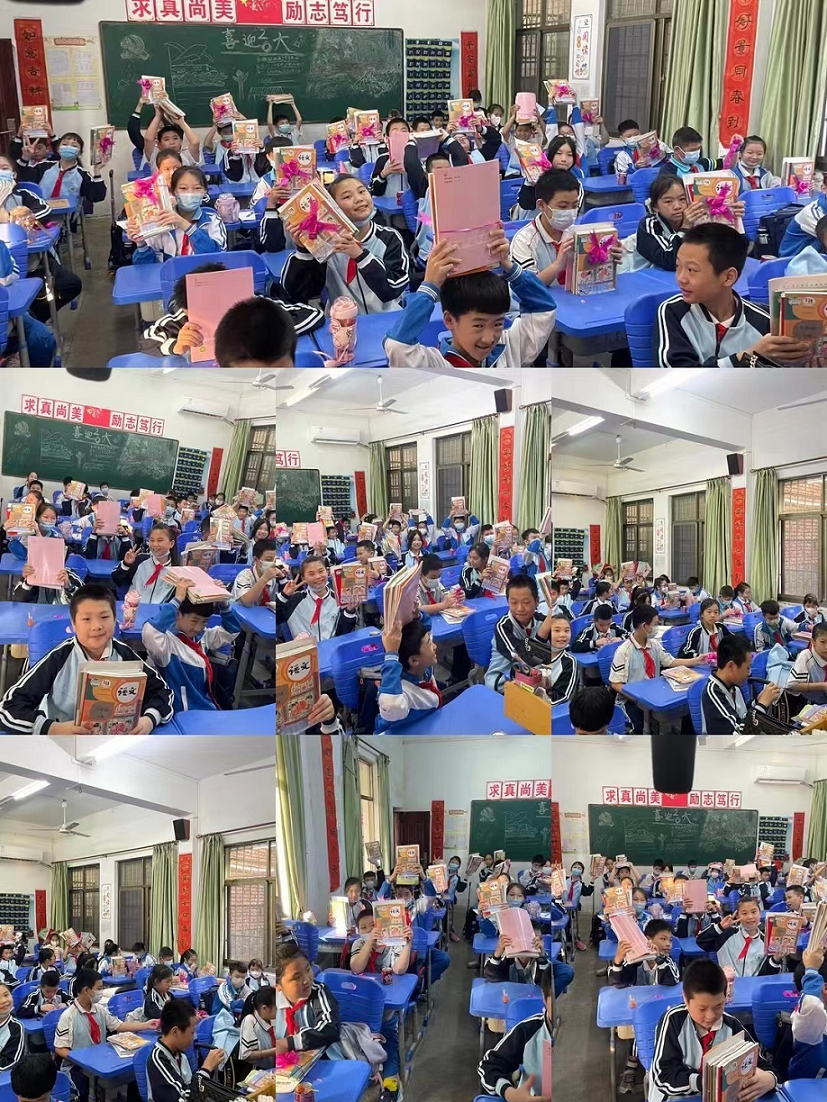 踔厉奋发再扬帆,笃行不怠谋新篇――久久小说
隆重举行了开学典礼系列活动