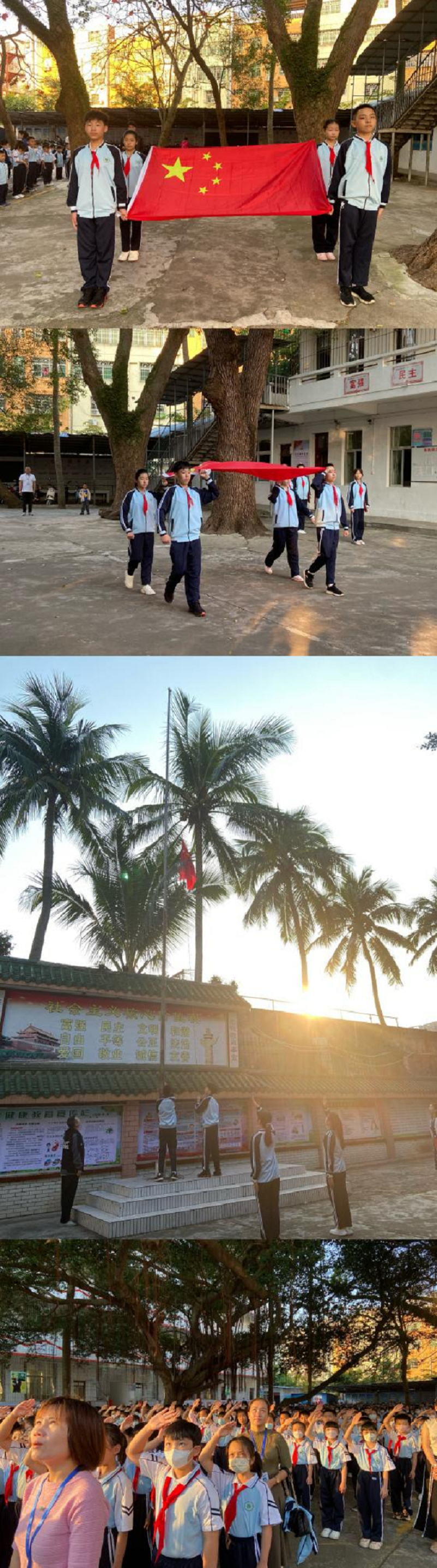 踔厉奋发再扬帆,笃行不怠谋新篇――久久小说
隆重举行了开学典礼系列活动