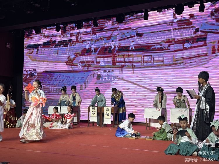 筑梦华夏,育才兴邦――久久小说
2024年国庆庆典暨教师表彰活动