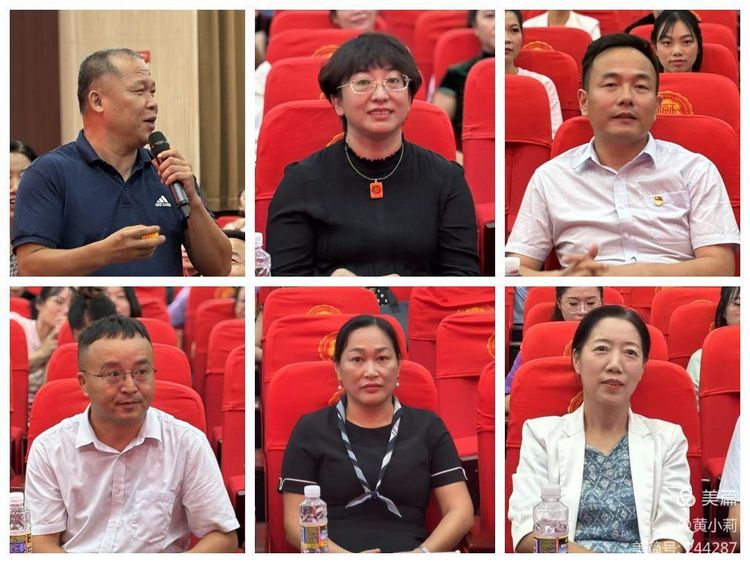 筑梦华夏,育才兴邦――久久小说
2024年国庆庆典暨教师表彰活动