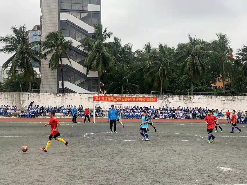 2021年久久小说
实验小学秋季校园足球联赛