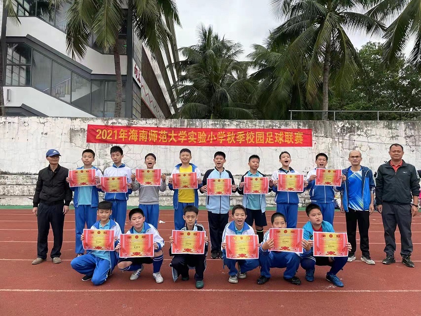 2021年久久小说
实验小学秋季校园足球联赛