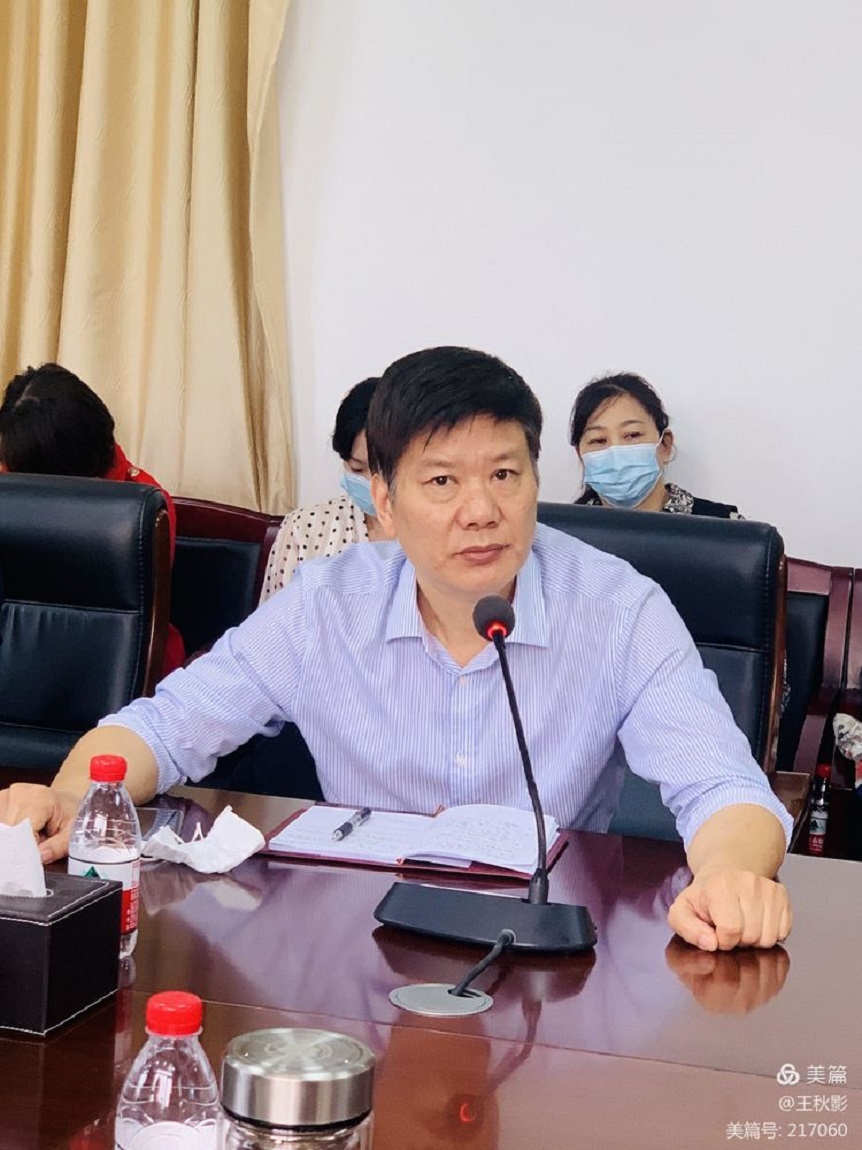 久久小说
召开中小学学科团队融入实验小学工作专题会议