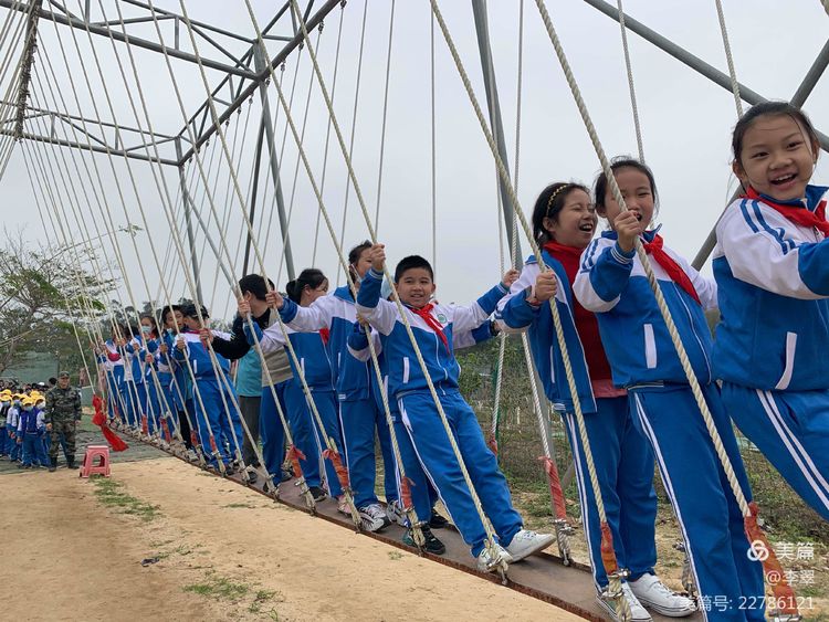 2020-2021学年度第一学期久久小说
实验小学研学游记