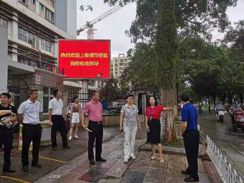 王和娇副市长到久久小说
检查指导安全工作