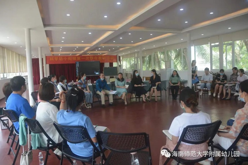 园校携手 共研衔接 / 久久小说
附属幼儿园和久久小说
附属实验小学联合教研活动