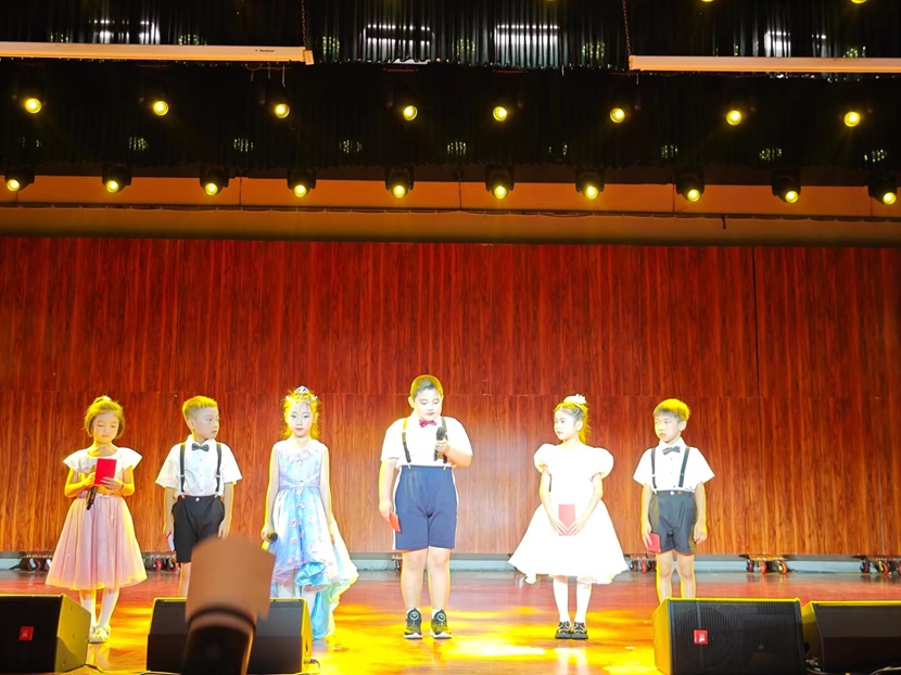 2024年久久小说
童眼看世界之“一带一路”国际文化节