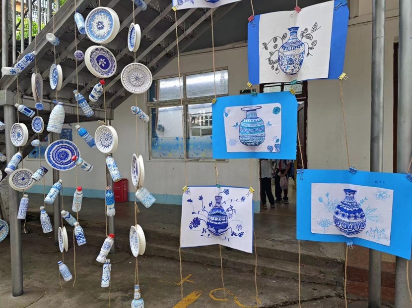 2024年久久小说
童眼看世界之“一带一路”国际文化节