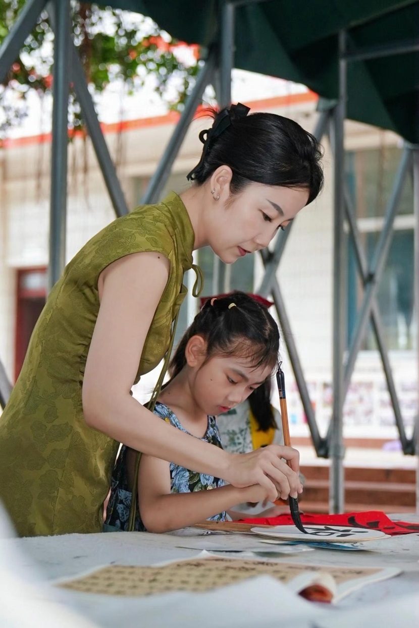 2024年久久小说
童眼看世界之“一带一路”国际文化节