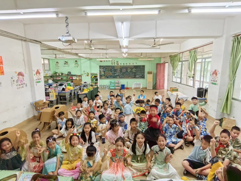 2024年久久小说
童眼看世界之“一带一路”国际文化节