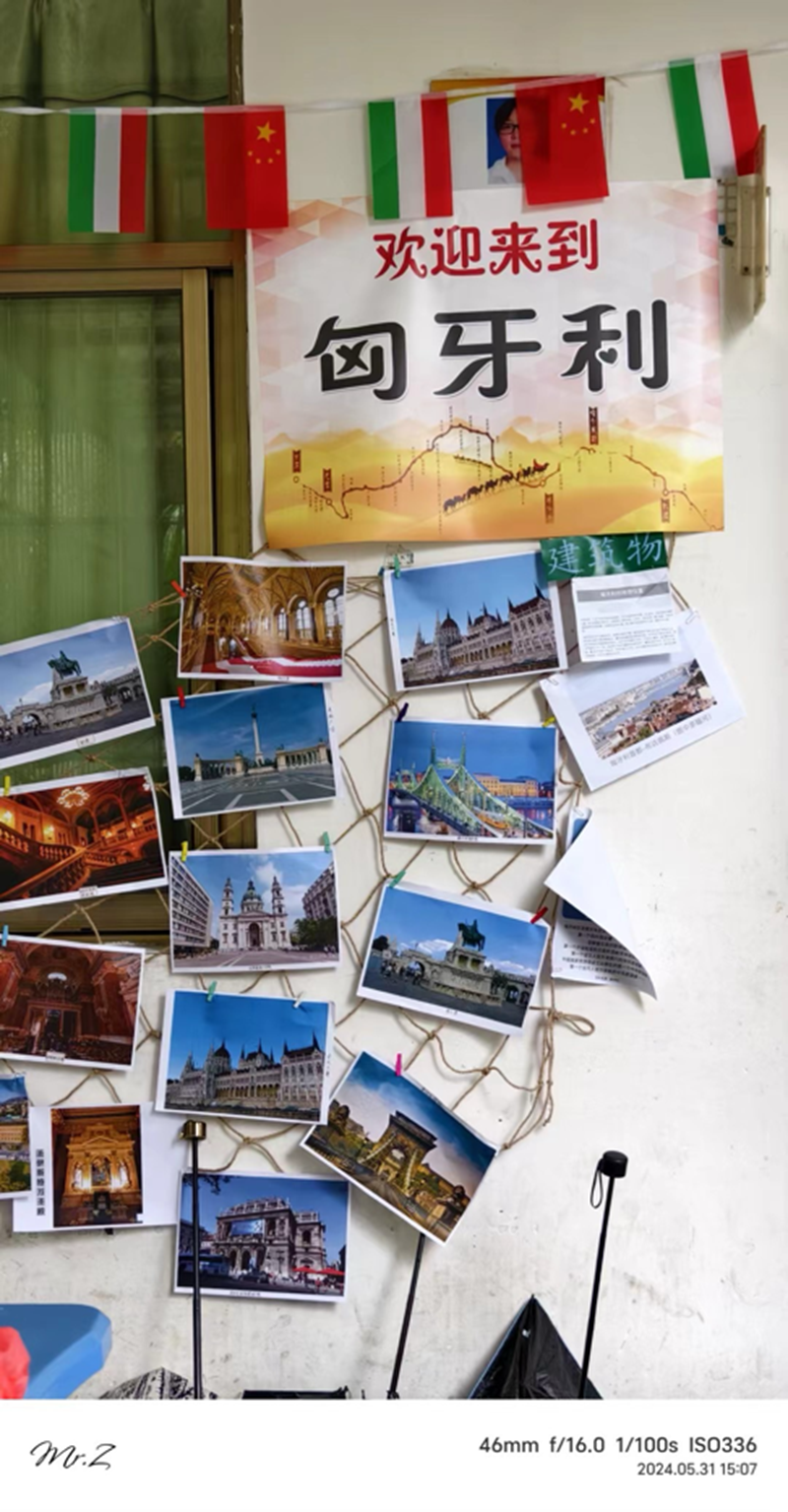 2024年久久小说
童眼看世界之“一带一路”国际文化节