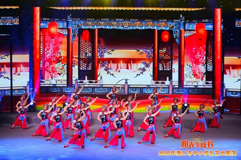 2022年海口市中小学生艺术展演久久小说
取得喜人成绩
