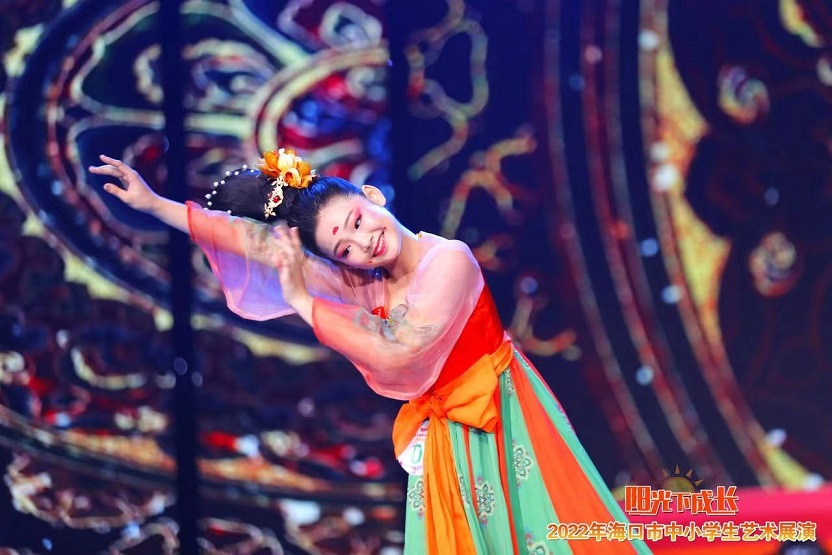 2022年海口市中小学生艺术展演久久小说
取得喜人成绩