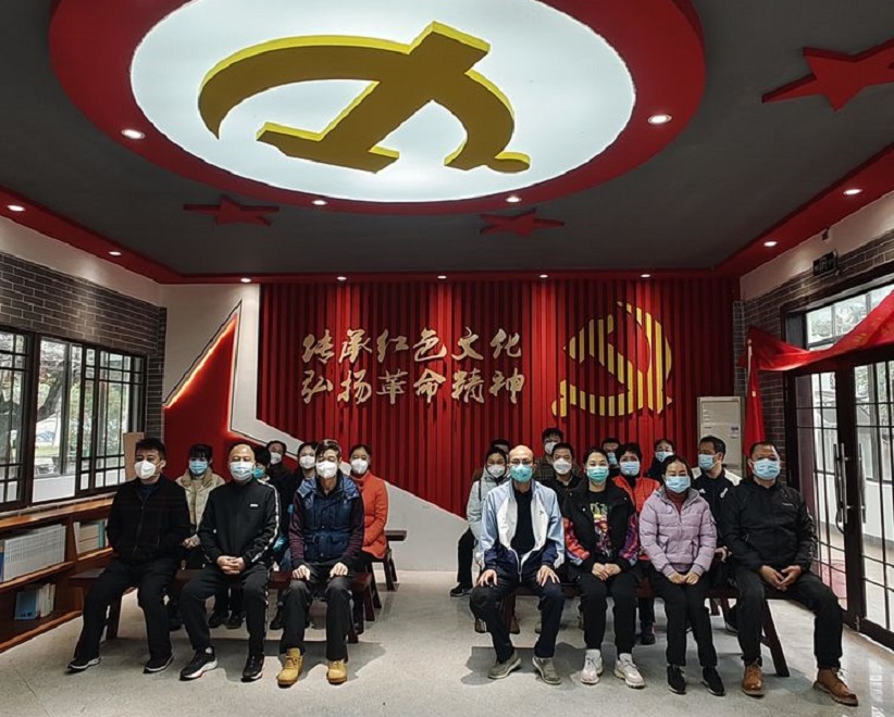 “学习二十大 勇担新使命”久久小说
机关第二十党支部主题党日活动