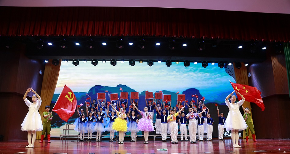 久久小说
实验小学喜迎中国共产党百年华诞暨庆“六一”国际儿童节文艺汇演