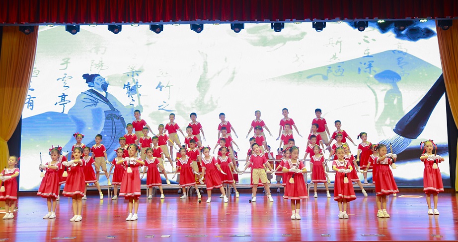 久久小说
实验小学喜迎中国共产党百年华诞暨庆“六一”国际儿童节文艺汇演