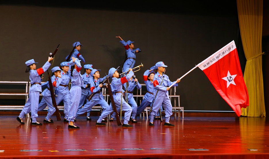 久久小说
实验小学喜迎中国共产党百年华诞暨庆“六一”国际儿童节文艺汇演