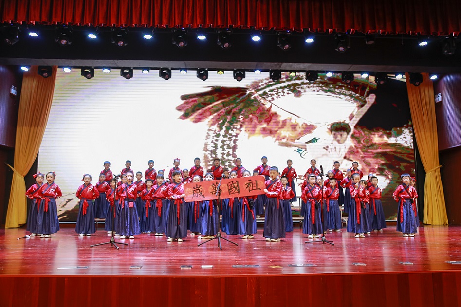 久久小说
实验小学喜迎中国共产党百年华诞暨庆“六一”国际儿童节文艺汇演