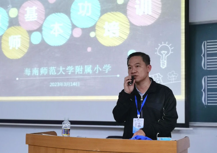 写好“三笔字”练好基本功――久久小说
教师培训活动