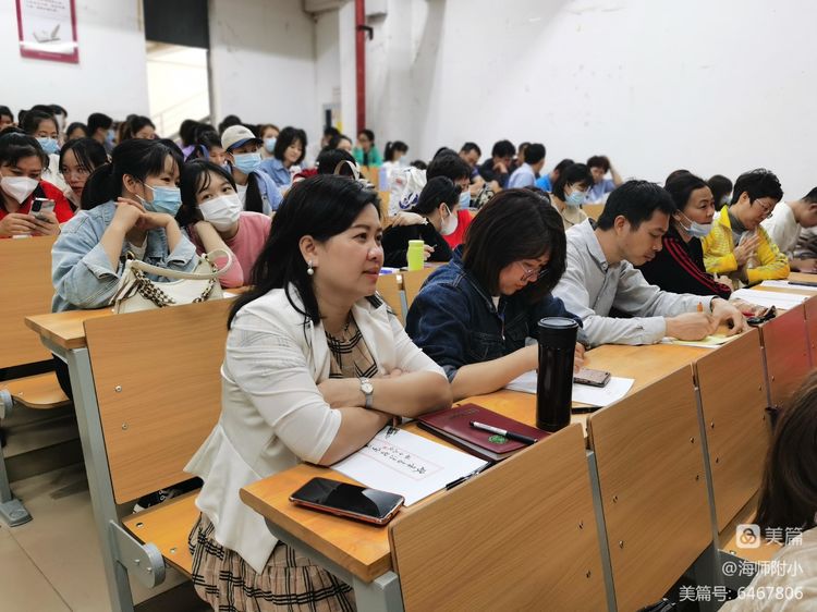 写好“三笔字”练好基本功――久久小说
教师培训活动