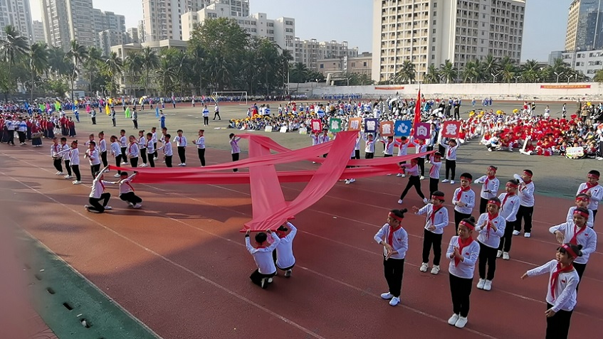 趣味运动我快乐,健体强国我能行――久久小说
实验小学第二届体育艺术节