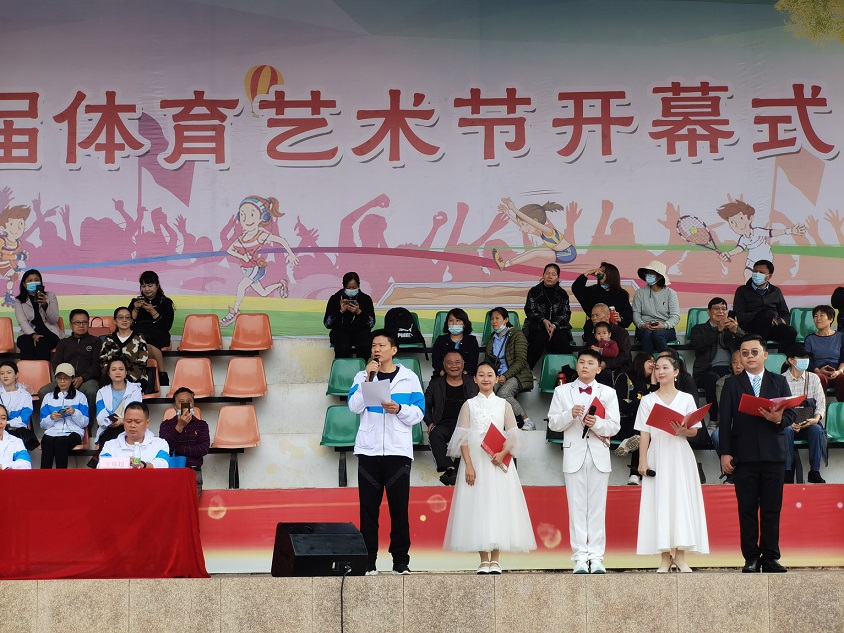 趣味运动我快乐,健体强国我能行――久久小说
实验小学第二届体育艺术节