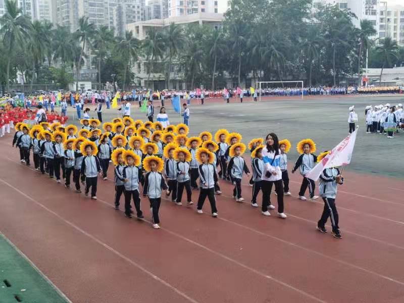 趣味运动我快乐,健体强国我能行――久久小说
实验小学第二届体育艺术节