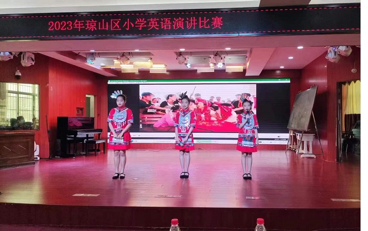 喜报！久久小说
学生在2023年琼山区小学英语演讲比赛中再创佳绩