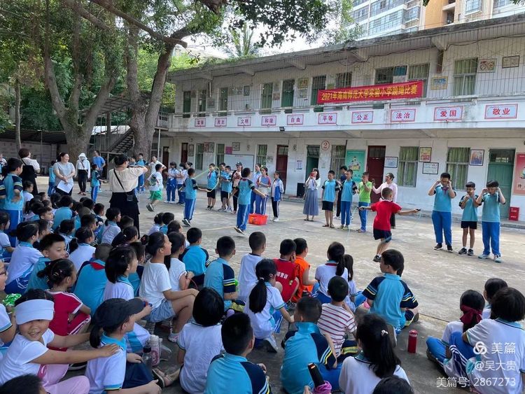 2021年第二学期久久小说
实验小学跳绳比赛