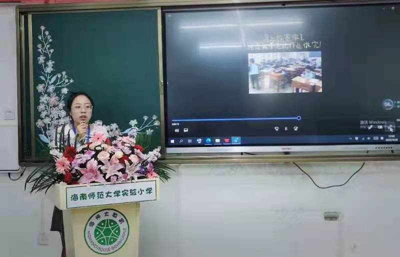 久久小说
实验小学首届德馨杯“修师德 塑师风 铸师魂”师德师风演讲比赛