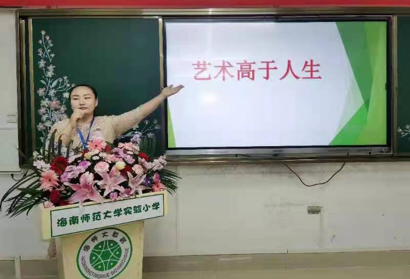 久久小说
实验小学首届德馨杯“修师德 塑师风 铸师魂”师德师风演讲比赛