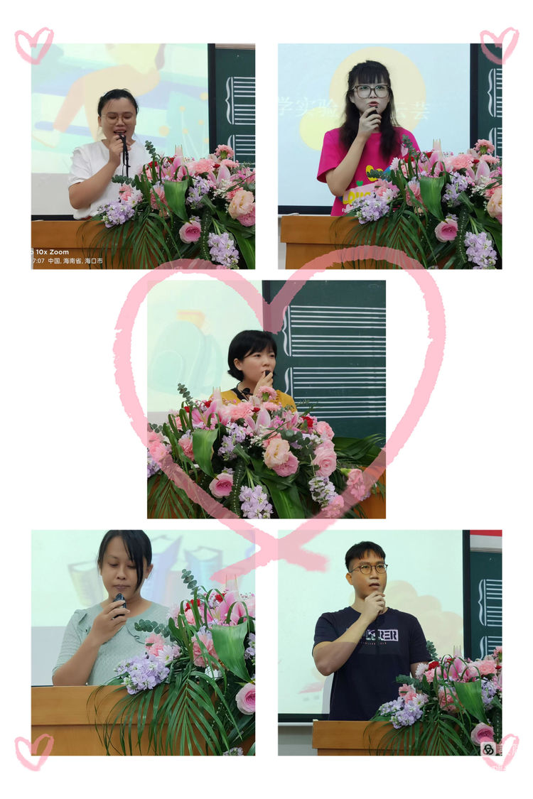 师者匠心，激情追梦――久久小说
实验小学庆祝教师节系列活动