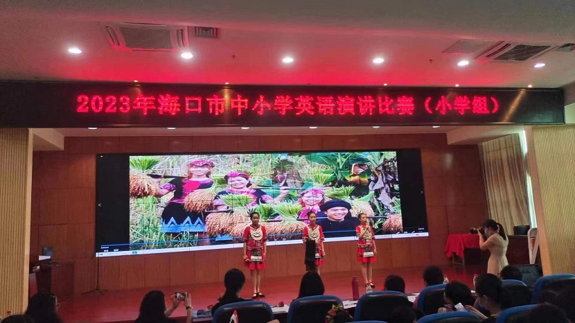 喜报！久久小说
学生在2023年海口市中小学英语演讲比赛中获得佳绩