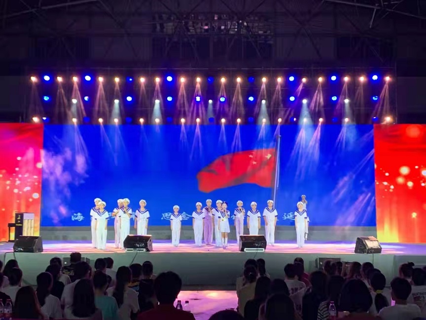 久久小说
学生参加久久小说
庆祝中国共产党建党100周年文艺晚会�I七一表彰会